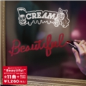 CREAM_Beautiful.jpg