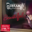 CREAM_Beautiful.jpg